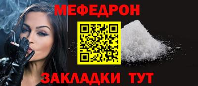 гашишное масло Лесосибирск