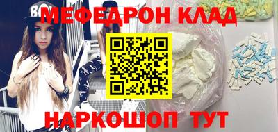 гашишное масло Лесосибирск