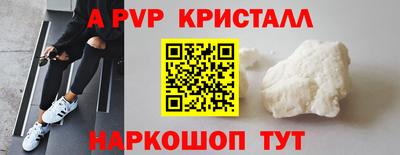 MESCALINE Ликино-Дулёво