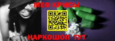 гашишное масло Лесосибирск