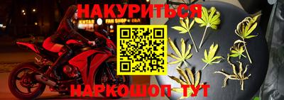 MESCALINE Ликино-Дулёво