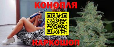 мефедрон Ливны