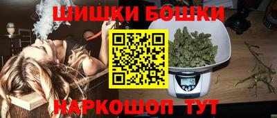 гашишное масло Лесосибирск
