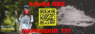 MESCALINE Ликино-Дулёво