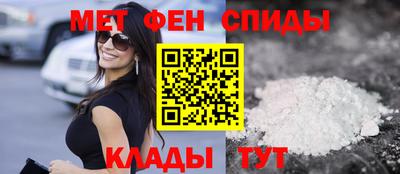 MESCALINE Ликино-Дулёво