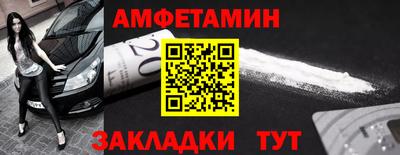 MESCALINE Ликино-Дулёво