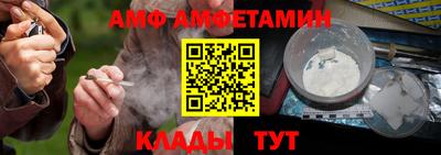 гашишное масло Лесосибирск