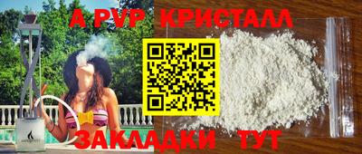 гашишное масло Лесосибирск